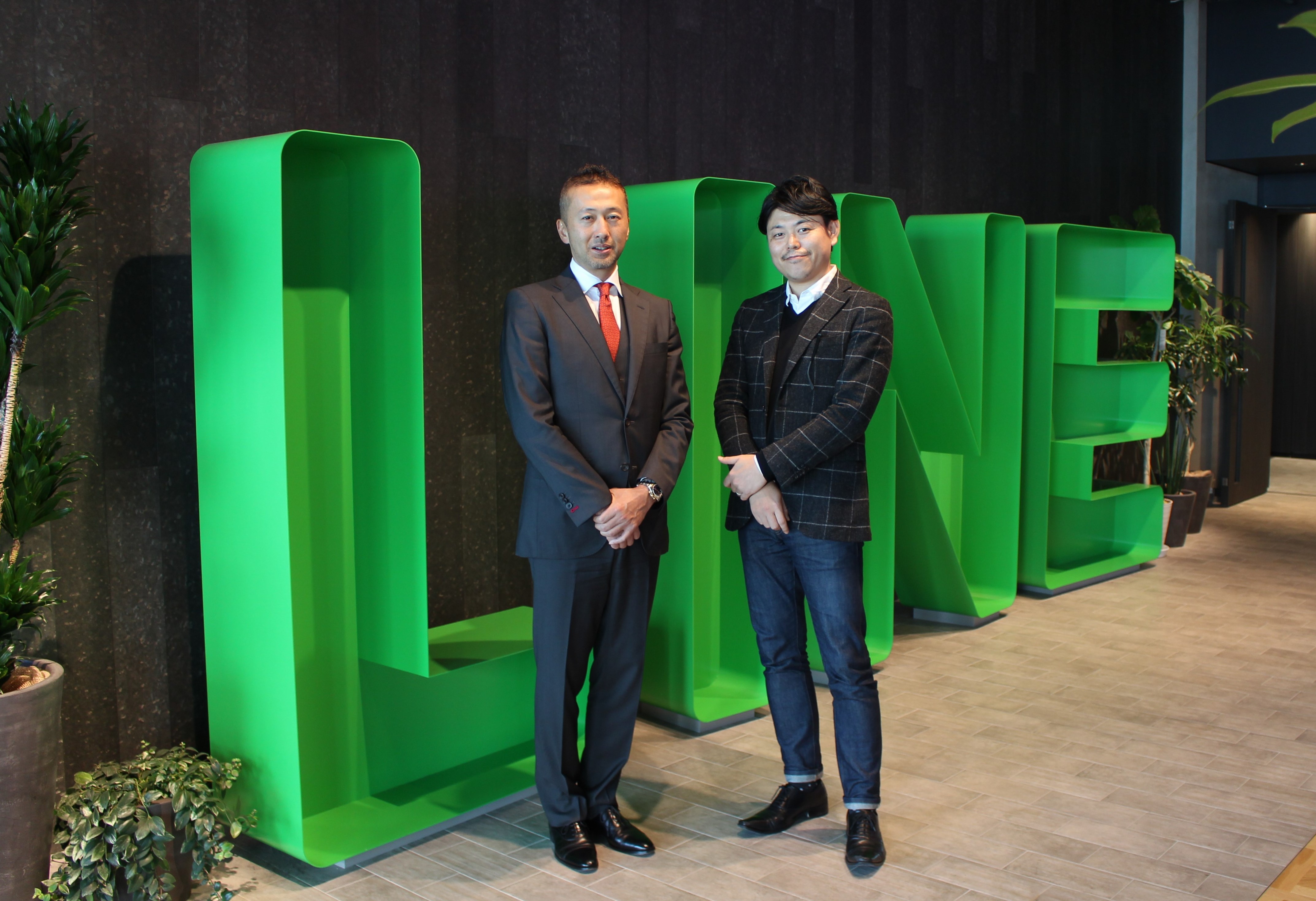 LINEの専門組織「LINE事業本部」を新設。～LINE Ads Platform、LINE公式アカウントなどのLINE  Biz-Solutionsの企画提案及び運用を強化～ | ソウルドアウト