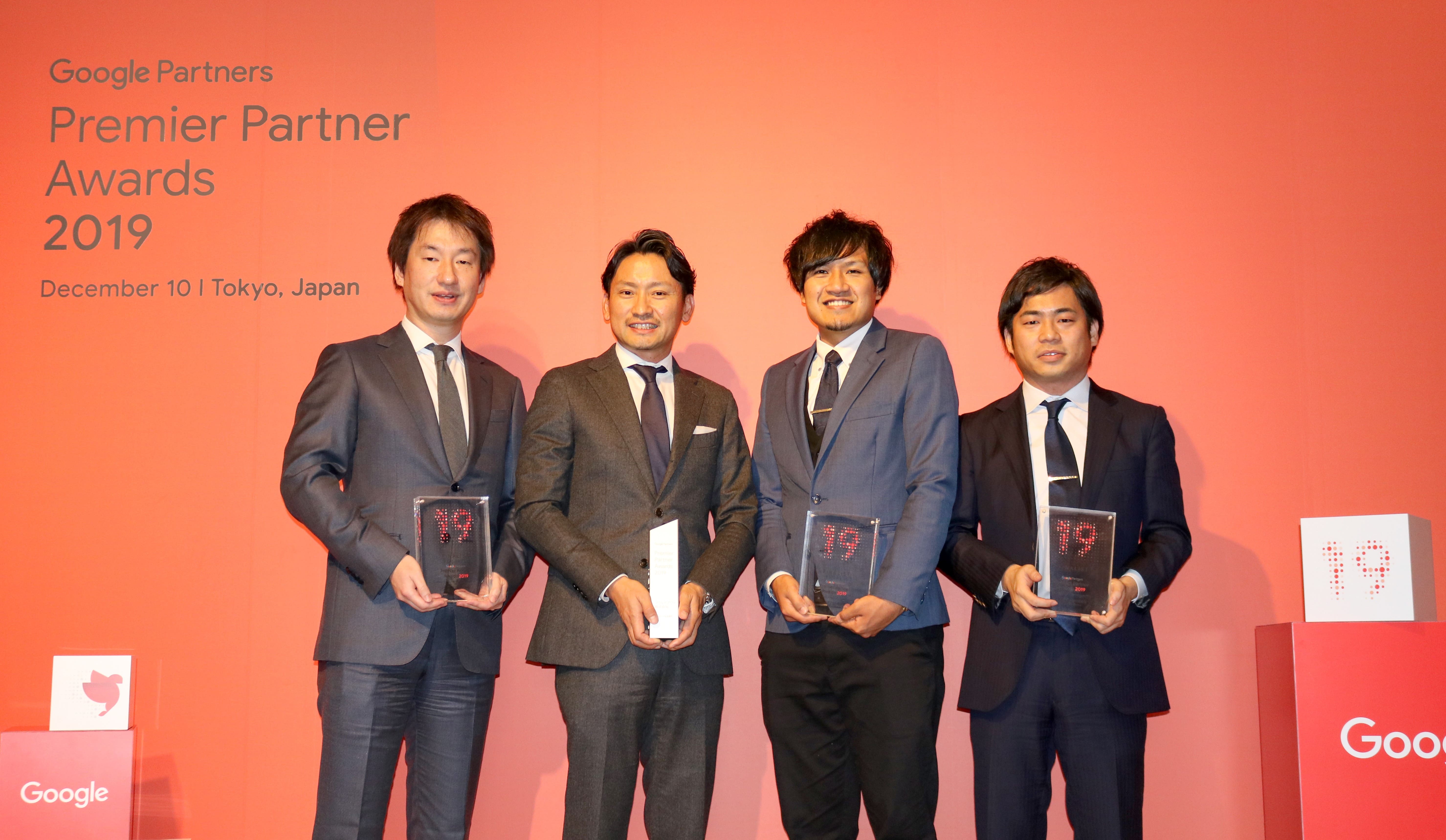 Google Premier Partner Awards 2019 ショッピング広告部門で最優秀賞 