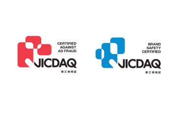 第三者検証によるブランドセーフティ および無効トラフィック対策に関する「JICDAQ認証」を更新