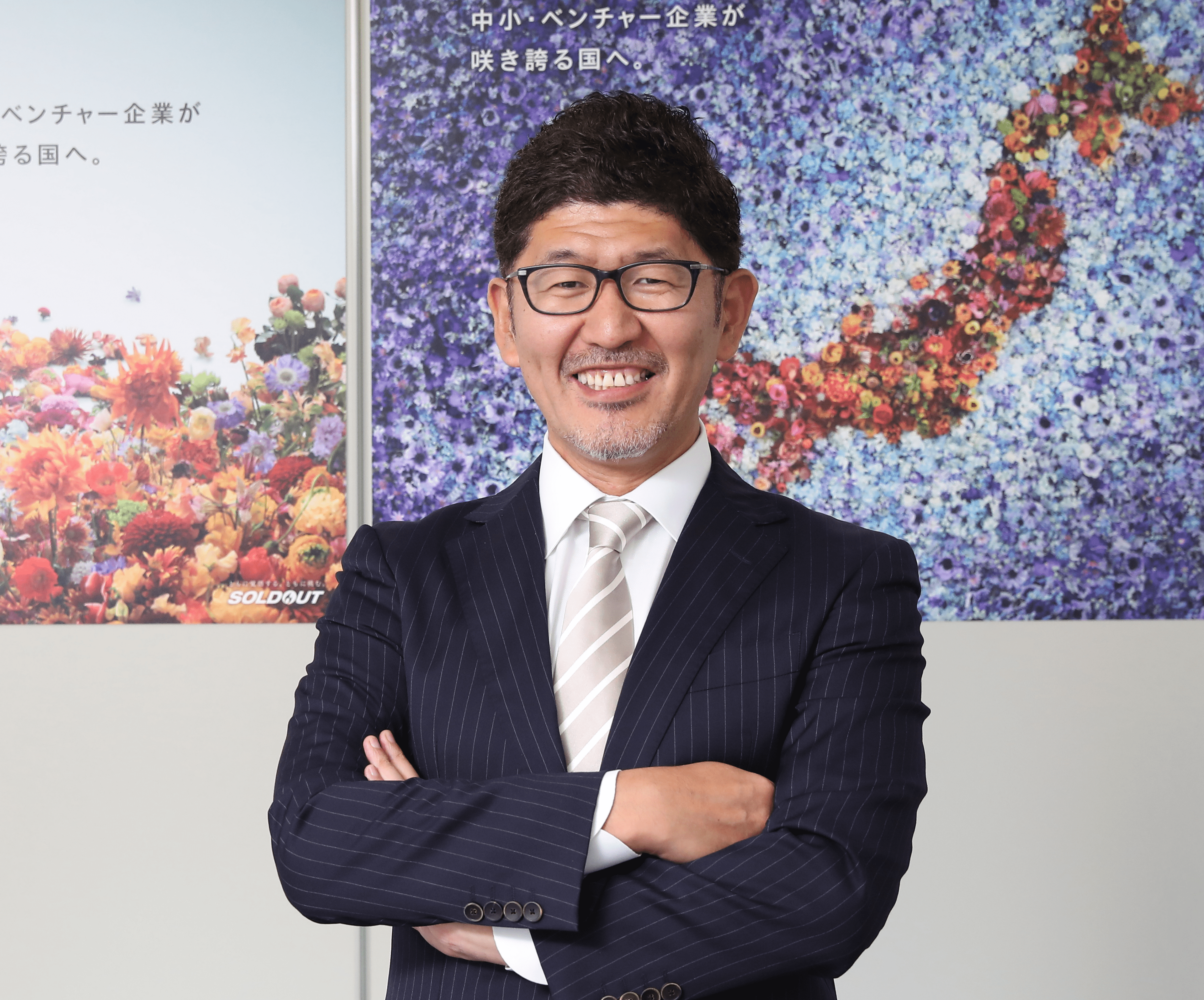 荻原猛
