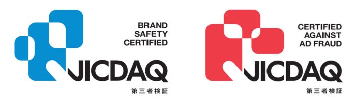 第三者検証による ブランドセーフティ および 無効トラフィック対策に 関する「JICDAQ認証」